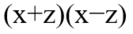 0603hjjz-3210-133x34.png