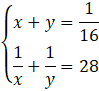 0603hk0i-ba88-99x91.png