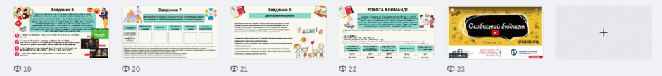 0603hk8d-f6d7-940x108.png