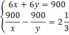 0603hkr7-08b8-141x72.png