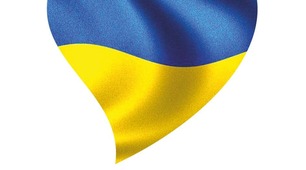 Ілюстративний матеріал до Дня затвердження Державного прапора України