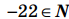 0603hlle-35db-69x19.png