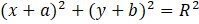 0603hlmo-4fec-199x24.png