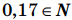 0603hln5-35be-72x20.png