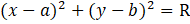 0603hlne-39b8-190x24.png