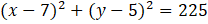 0603hls3-78df-208x24.png