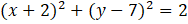 0603hlxh-fbd7-188x24.png