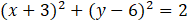 0603hlxy-374e-188x24.png