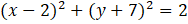 0603hlyp-6d7e-188x24.png