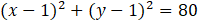0603hm1d-c3d2-198x24.png