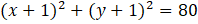 0603hm1s-38fd-198x24.png
