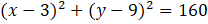 0603hm2m-d9a8-208x24.png