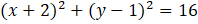 0603hm50-a91f-198x24.png