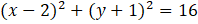 0603hm5e-b054-198x24.png