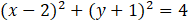 0603hm5n-f86f-188x24.png
