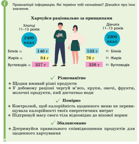 0603hm6v-764a-485x504.png