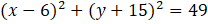 0603hma1-b971-208x24.png