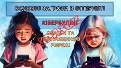 0603hmlp-9b71-241x136.jpg