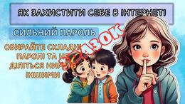 0603hmm8-03b5-260x146.jpg