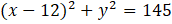 0603hmml-0167-172x24.png