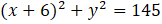 0603hmmm-f56d-162x24.png
