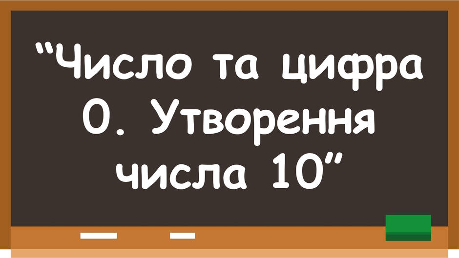 0603hmqk-49eb-940x529.jpg