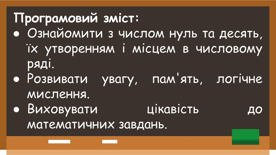 0603hmqp-92ca-940x529.jpg