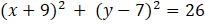 0603hmr8-b822-205x24.png