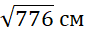 0603hnh4-e39a-85x35.png