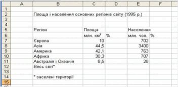 0603hnxr-d484-352x172.png