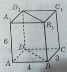 0603hnyb-c6fc-137x148.jpg