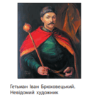 0603ho14-6e08-130x134.png