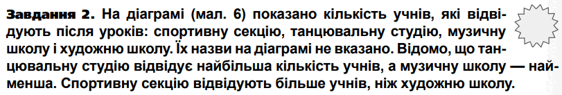 0603ho4e-840c-811x137.png