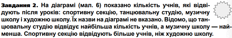 0603ho7v-6fbc-802x133.png