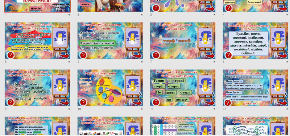 0603ho8j-65d7-940x442.png