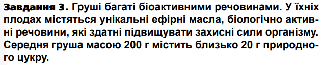 0603ho9w-8876-632x128.png