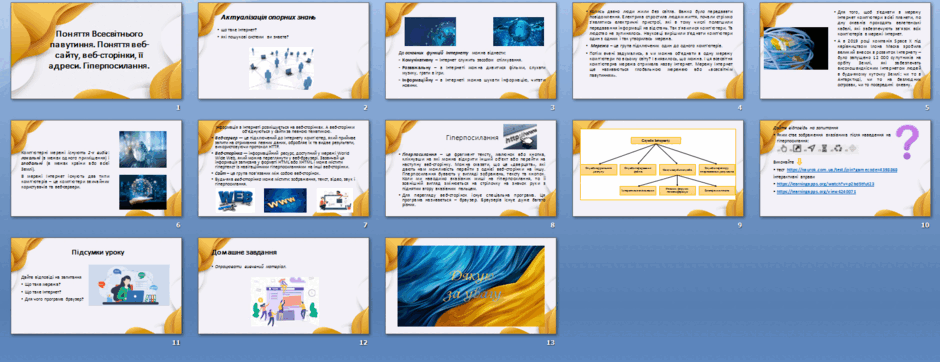 0603hokj-0478-940x362.png