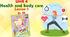 Презентація для 4 класу до 9 уроку "Unit 4. Health and body care" с.81 (до підручника О.Карп'юк)