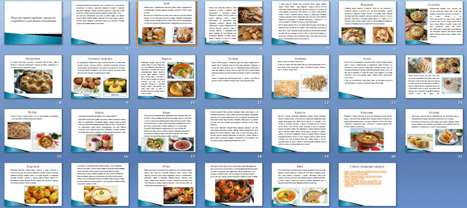 0603hpdl-9765-940x419.png