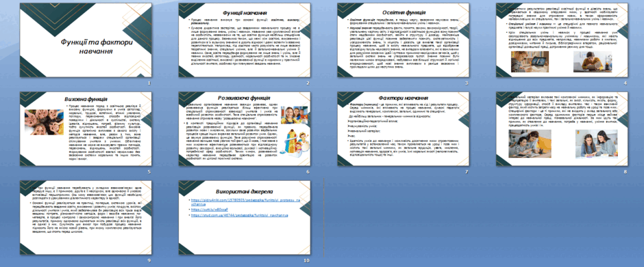 0603hpkn-efa1-940x391.png