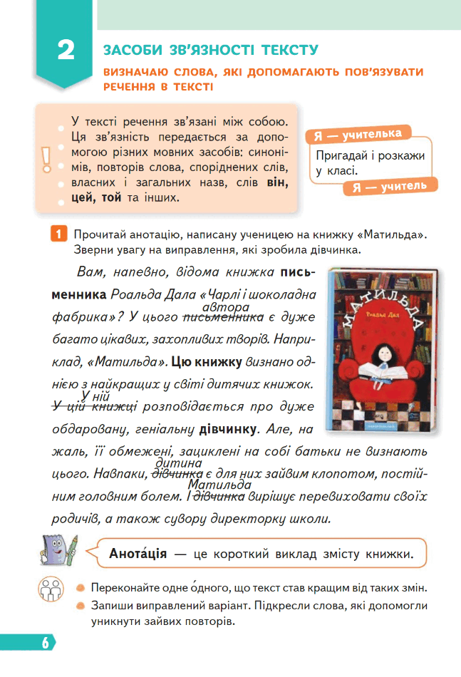 0603hpoa-df28-647x950.png