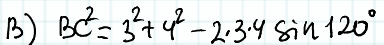 0603hq86-4e3e-384x45.png