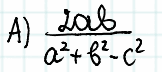 0603hq99-97f8-162x72.png