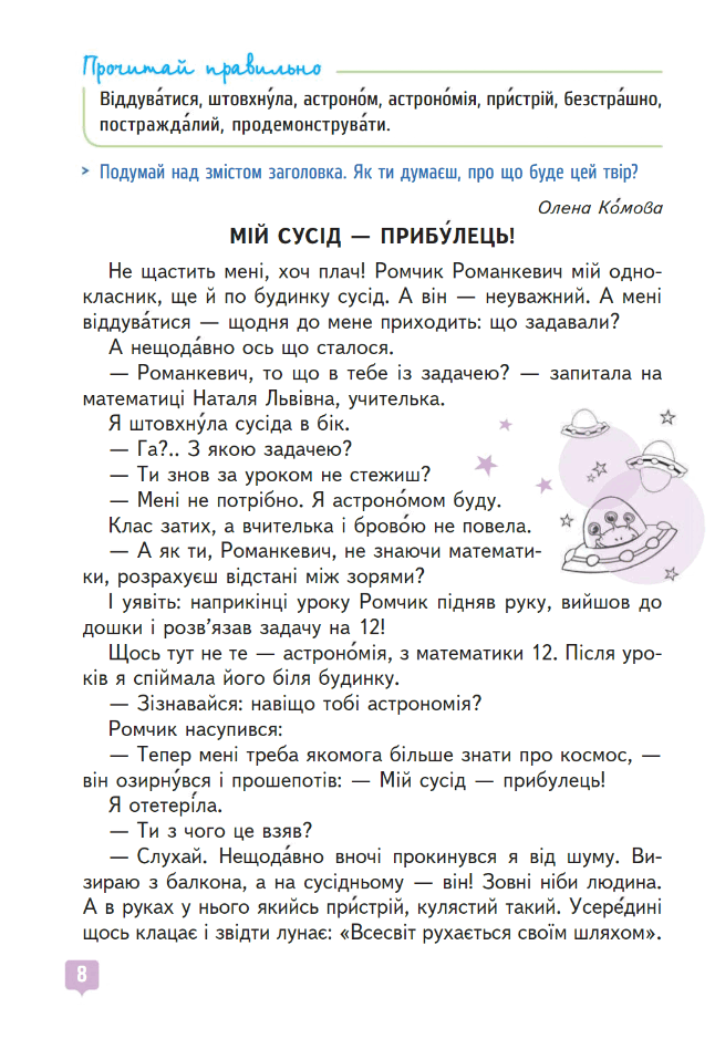 0603hq9s-f769-646x939.png