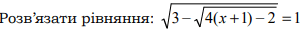 0603hqev-7428-304x35.png