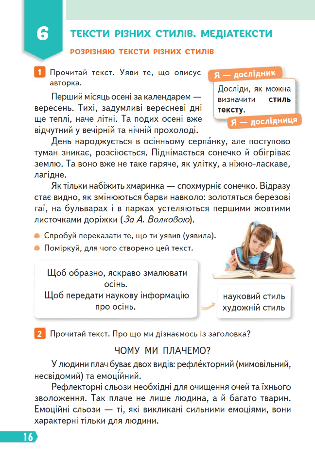 0603hqj2-457d-648x946.png