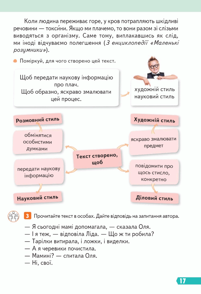 0603hqk5-6514-643x939.png