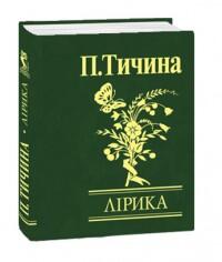 0603hqv6-4190-200x236.jpg
