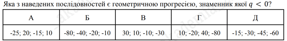 0603hr7s-b473-940x137.png