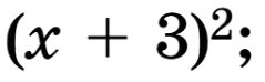 0603hrgy-c99b-239x74.png